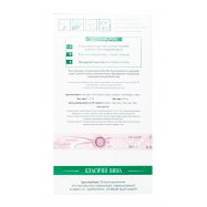 Вино Голіцинські Вина Совиньйон Блан полуслад белое 9-12% 3л Image - 2