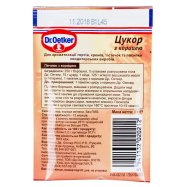 Сахар Dr. Oetker с корицей 8г Image - 2
