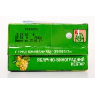 Нектар Садочок яблочно-виноградный осветленный 0.5л Image - 3