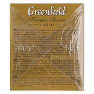 Чай Greenfield Kenyan Sunrise черный мелкий 2г*25шт 50г Image - 5