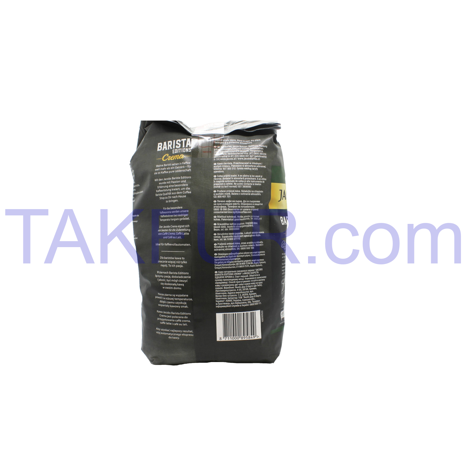 Кофе Jacobs Crema Barista editions жареный в зернах 1кг купить онлайн с ...