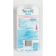 Брит Gillet SimpVen 3+ однораз д/жен 3шт Image - 3