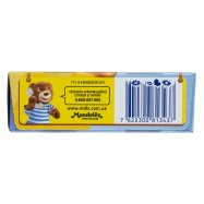 Пирожное Медвежонок Барни бисквит с бан-йогурт начинкой 150г Image - 2