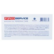 Перчатки одноразовые Pro Service размер L полиэтиленов 500шт Image - 2