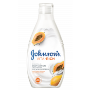 Лосьон Johns Bod Car Смягч 250мл Image - 2