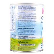 Дет смес HiPP Comb 3 10 мес 350г Image - 4