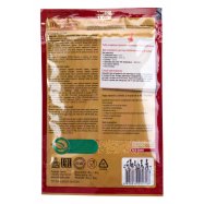 Приправа к рыбе Приправка Exclusive натуральная 45г Image - 2