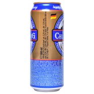 Пиво Fürst Chlodwig Weizen пшен светл н/фильт 5,2% 500мл ж/б Image - 3