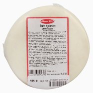 CHEESE LIFE МОЦАРЕЛА ПІЦА 45% Image - 2