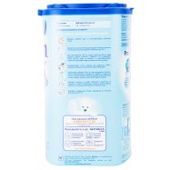 Смесь Nutrilon 2 мол д/дет 6-12 мес 800г Image - 2