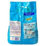 Средство моющее Gala Морская свежесть д/цв вещей порошок 4кг Image - 3