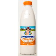 Ряженка Слов`яночка 4% 870г Image - 3