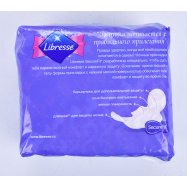 LIBRESSE ГІГ.ПР MAXI GOODNIGHT Image - 3