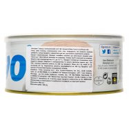 Консервы Calvo Тунец в подсолнечном масле 900г Image - 3