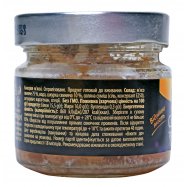 HAME СВИНИНА ТУШК С/Б 170Г Image - 4