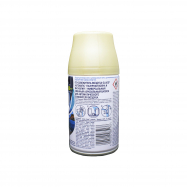 GLADE ЗМ.БАЛ.БЛАК БЕР 269МЛ Image - 2