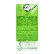 Нектар Наш Сік яблочный 0,2л Image - 2