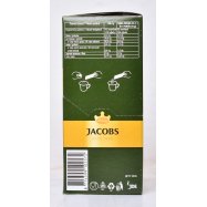 ЯКОБЗ 3В1 МОНАРХ 15Г Image - 6