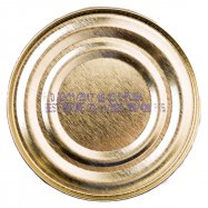 Оливки Aro зеленые без косточки 300г Image - 4