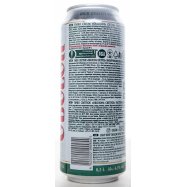 ПИВО ОБОЛОНЬ СВІТЛЕ 0,5Л З/Б Image - 2