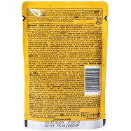 Корм для собак Pedigree с говядиной и ягненком 100г Image - 2