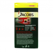 ЯКОБЗ МОНАРХ ЕСПРЕСО МЕЛ 450Г Image - 2