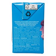 МОЛОЧНИЙ КОКТЕЛЬ 2,5%200Г Image - 4