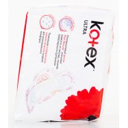 Прокладки Kotex Нормал ультратонкие с крылышками 40шт Image - 4