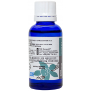 Ароматизатор Criamo Ваниль 30г Image - 5