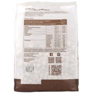 Хлопья овсяные Сквирянка 400г Image - 3