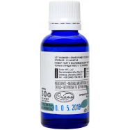 Ароматизатор Criamo Ваниль 30г Image - 4