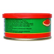 МІГ-95 ІКРА ЛОСОС 120Г З/Б Image - 4