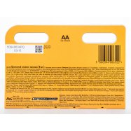 Элемент питания Duracell щелочной АА 1,5V 8шт Image - 2