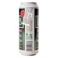 Пиво DAB Dortmunder Export светлое фильтрован 5% 500мл ж/б Image - 11