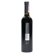 Вино Вина Гулієвих Мерло Select сух красное 10-13% 0,75л Image - 2