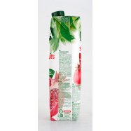 Нектар Jaffa Superfruits Гранат 0.95л Image - 2