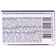 Крем-краска для волос Palette (W2) 3-65 Темный шоколад 1шт Image - 10