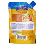 Горчица Чумак Медовая пикантный вкус 120г Image - 2
