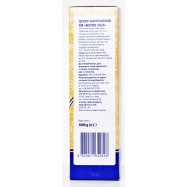 Сахар Metro Chef коричневый 1кг Image - 3