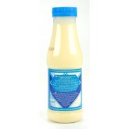 Молоко сгущенное Ічня цельное с сахаром 8,5% 480г Image - 5