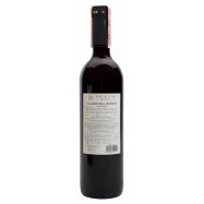 Вино Badagoni Алазанская Долина полуслад красн 10-12% 0,75л Image - 2