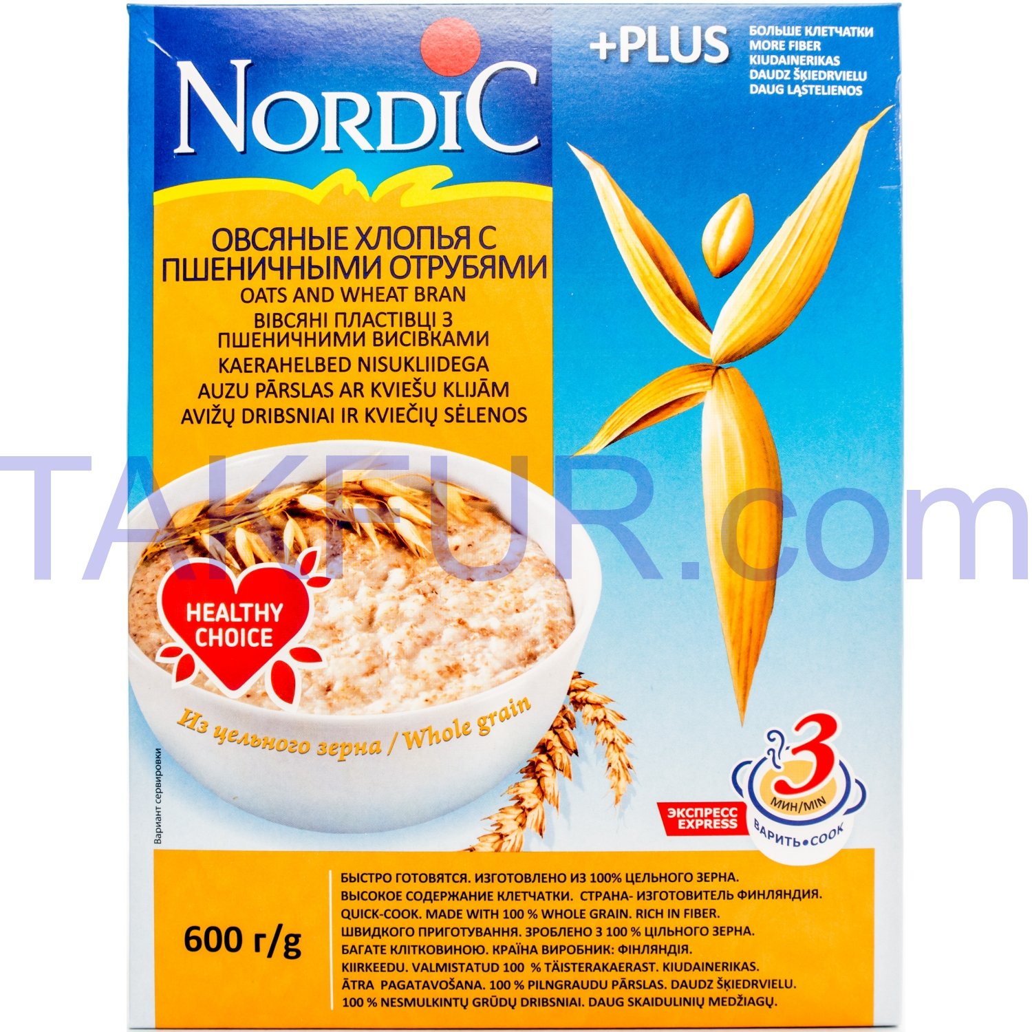 Хлопья Nordic овсяные с пшеничными отрубями 600г купить онлайн с ...