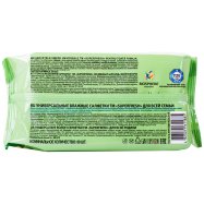 Салфетки влажные Superfresh универсальные для семьи 60шт Image - 2