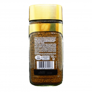 Кофе Nescafe Gold 100% натуральный растворимый сублимир 200г Image - 2