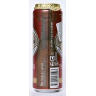 Пиво Volfas Engelman Tradiciskas светл фильтров 6% 568мл ж/б Image - 3