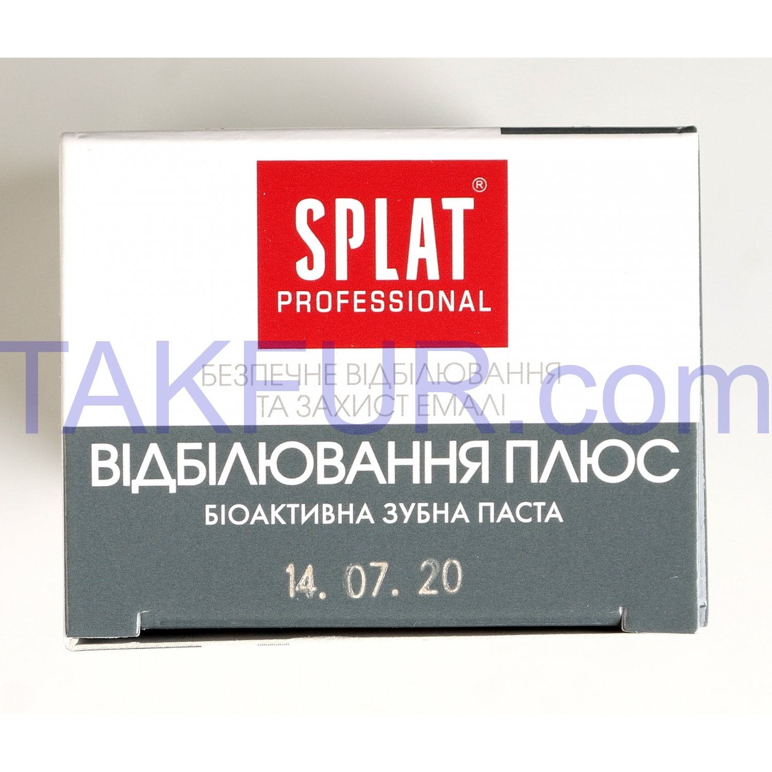 Паста зубная Splat Отбеливание Плюс 100мл купить онлайн с доставкой в ...