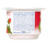 Творожок Чудо Сирочок клубника 5% 100г Image - 4