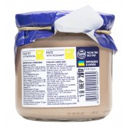 FRANK ПАШТЕТ 200Г Image - 2
