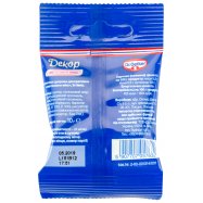 Декор Dr. Oetker Бабочки микс 10г Image - 2