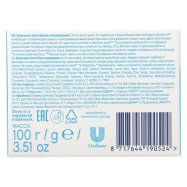 Крем-мыло Dove Нежное отшелушивание 100г Image - 3